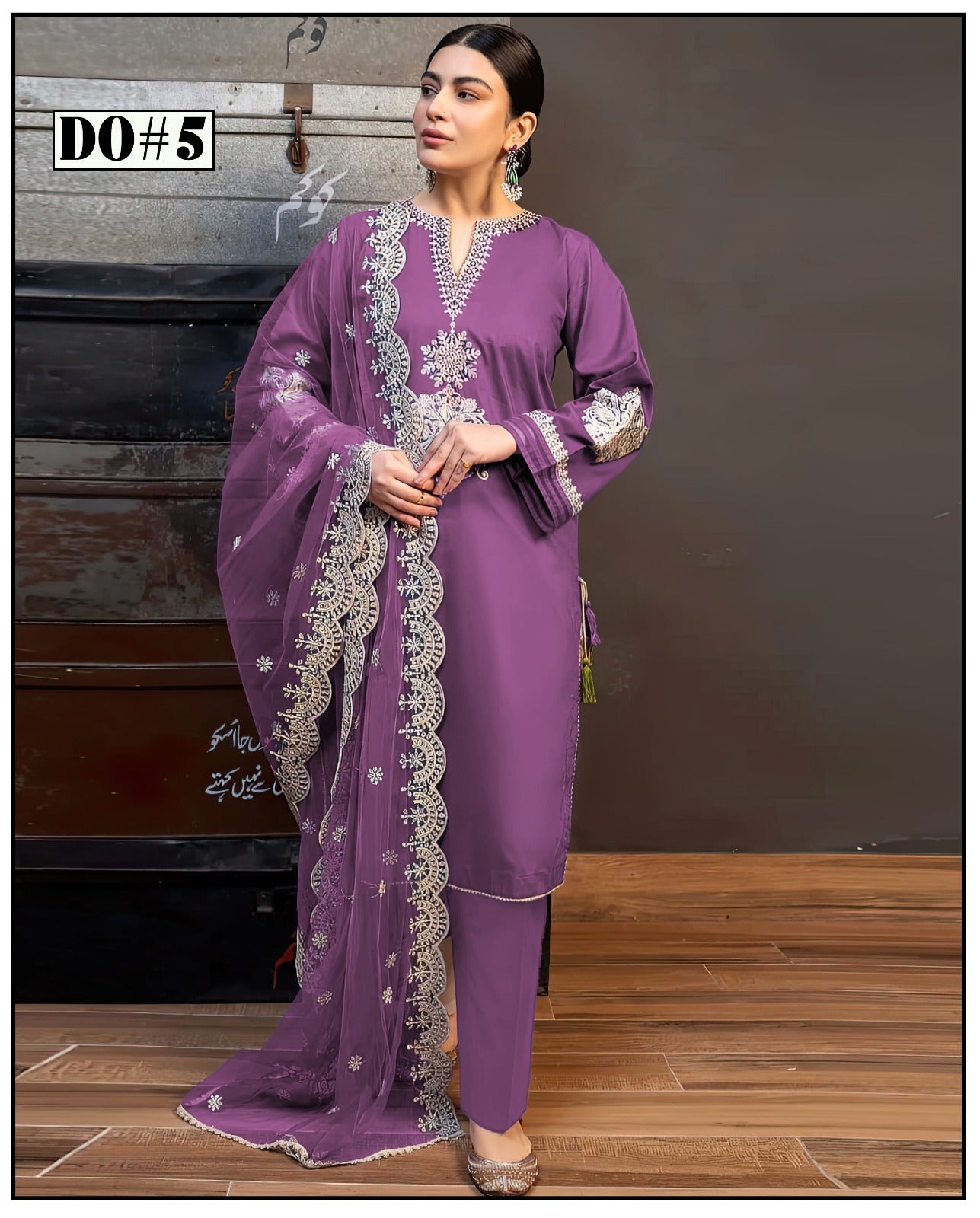 Khaddar 3-Piece Suit Design 05